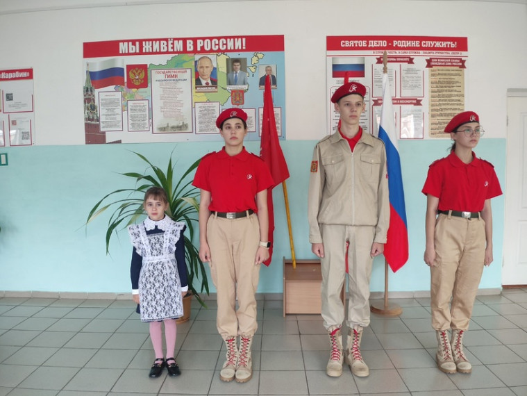 Сегодня состоялось очередное открытие учебной недели..