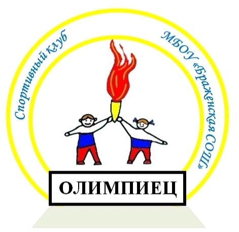 21.12.2023 в фойе школы был назначен турнир по настольному теннису среди девушек и юношей.