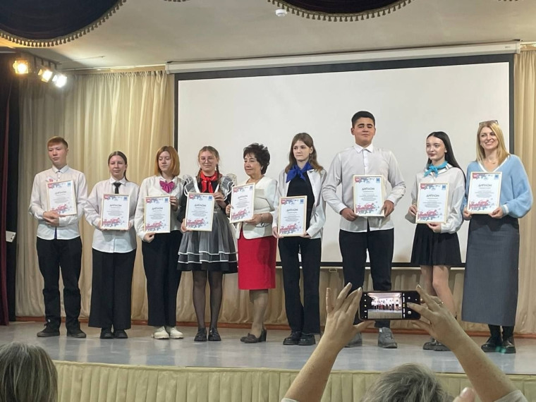 Слет педагогических классов.