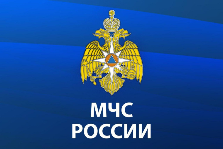 У пожара много причин.