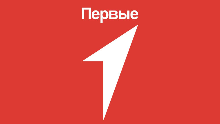Детско-родительский форум состоялся!!!.