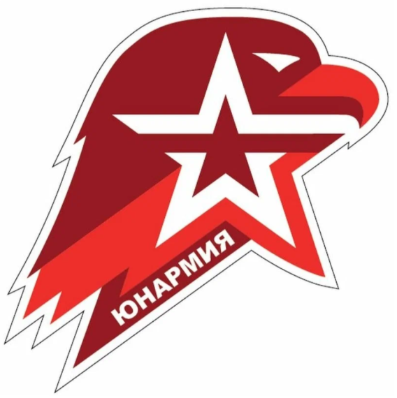 "Мы помним о тебе, ветеран!".